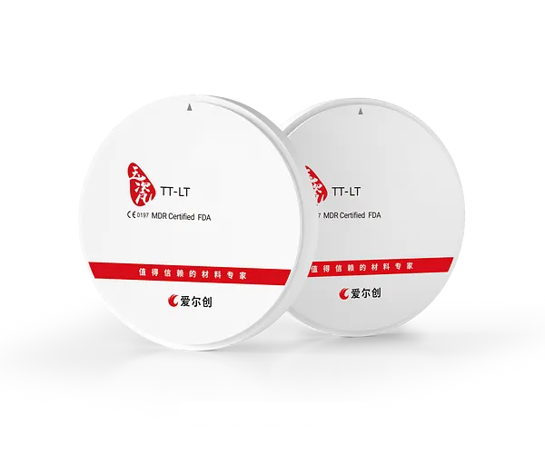 玉瓷-TT-LT 拷貝.webp