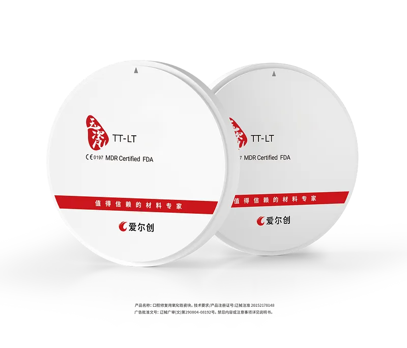 cera_畫(huà)板 1 副本 3.webp