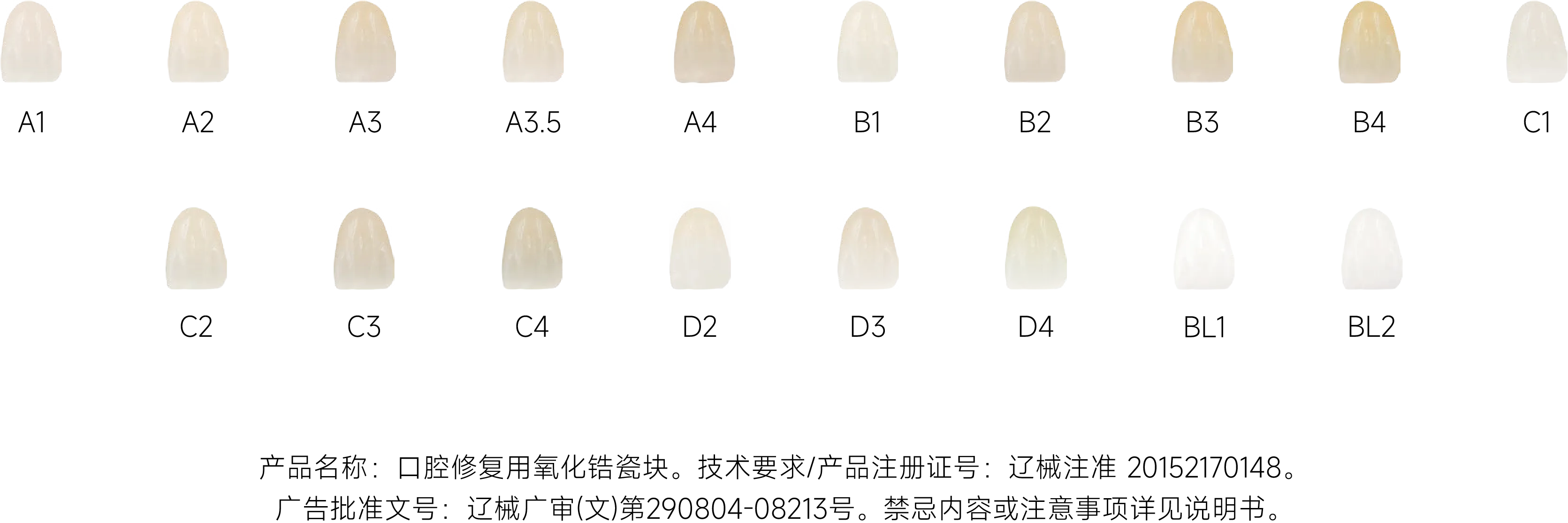 魅影美學-06.webp