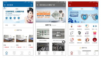 江門(mén)企業(yè)如何選擇高效的網(wǎng)站推廣方案——以廣州東聯(lián)網(wǎng)絡(luò)科技租賃服務(wù)為例